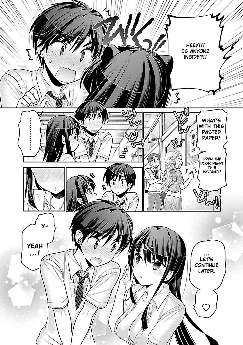 Moujuusei Shounen Shoujo Chapter 11 page 28