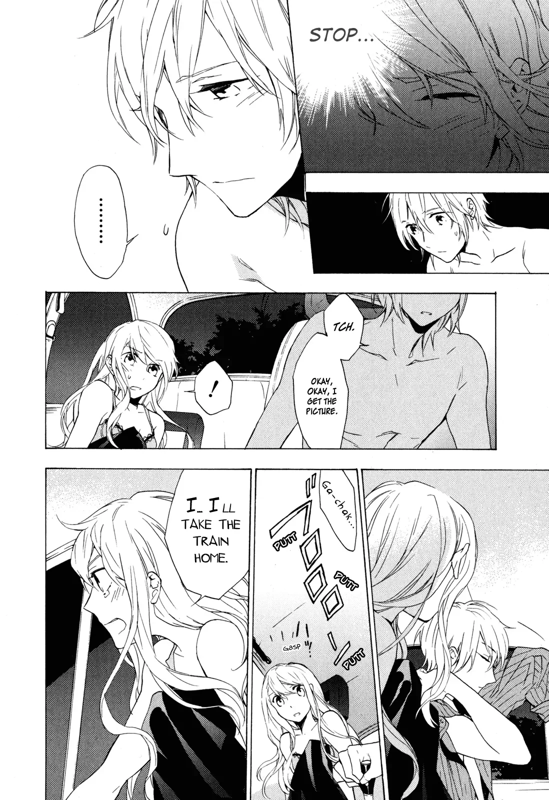 Torikagosou no Kyou mo Nemutai Juunintachi Chapter 11 page 21