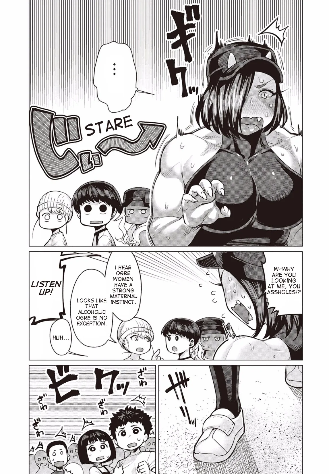 Miss Elf Can't Lose Weight Chapter 8 page 8