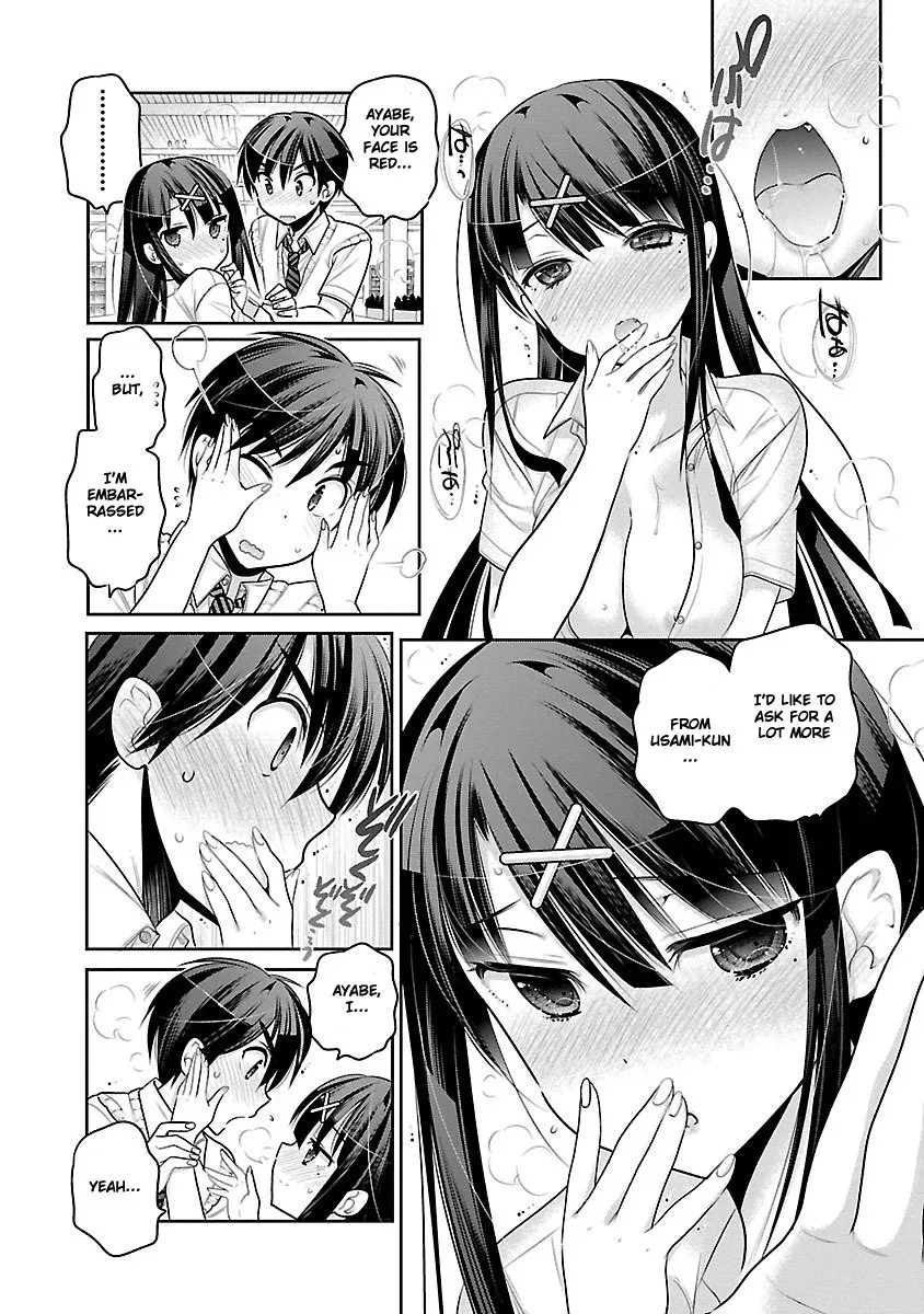 Moujuusei Shounen Shoujo Chapter 11 page 25