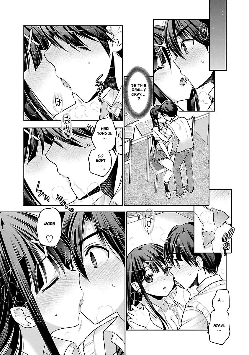 Moujuusei Shounen Shoujo Chapter 11 page 24