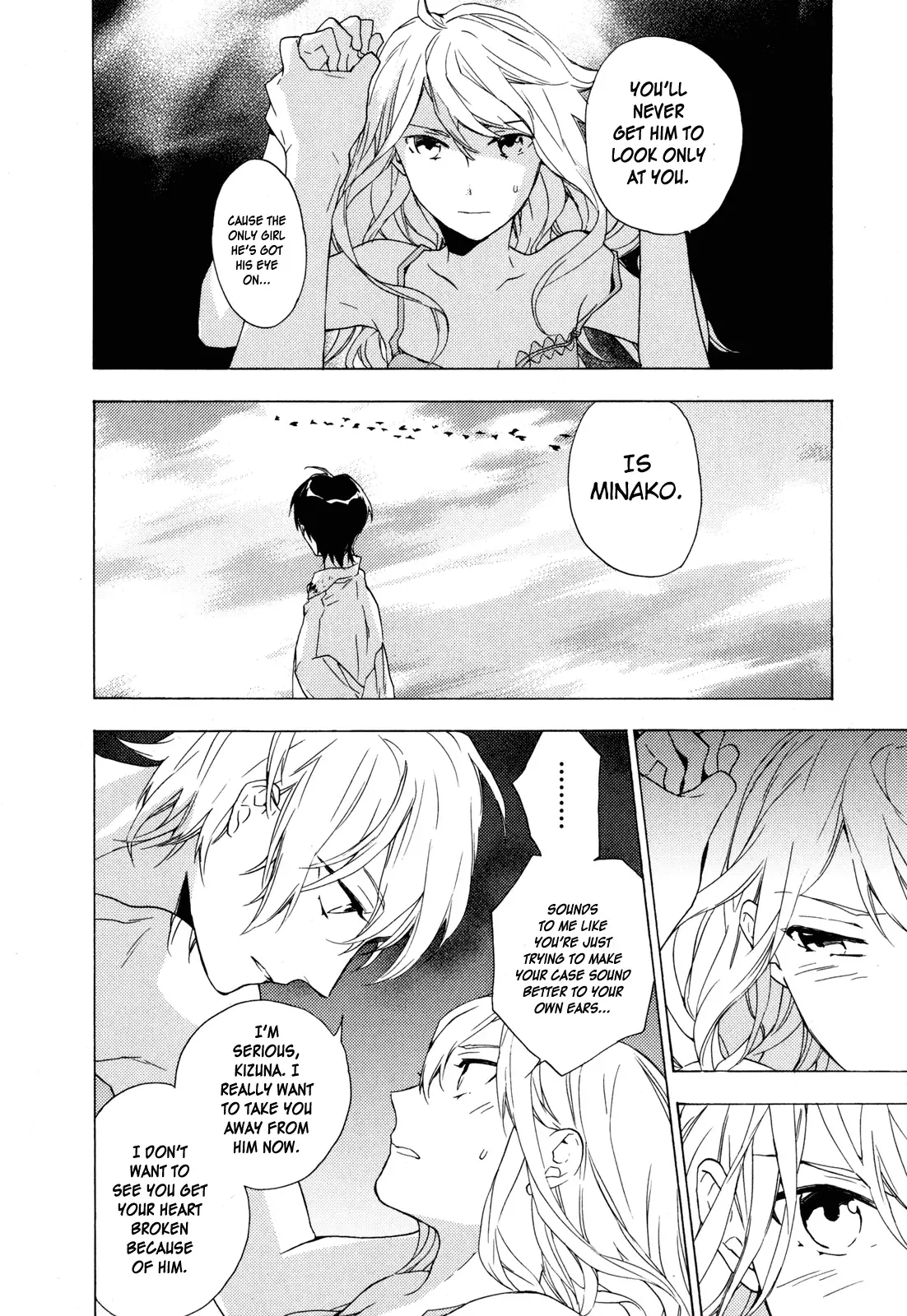 Torikagosou no Kyou mo Nemutai Juunintachi Chapter 11 page 19