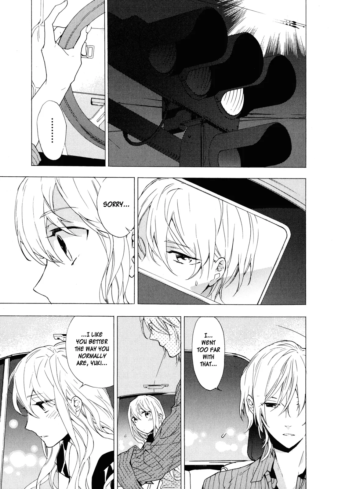 Torikagosou no Kyou mo Nemutai Juunintachi Chapter 11 page 24