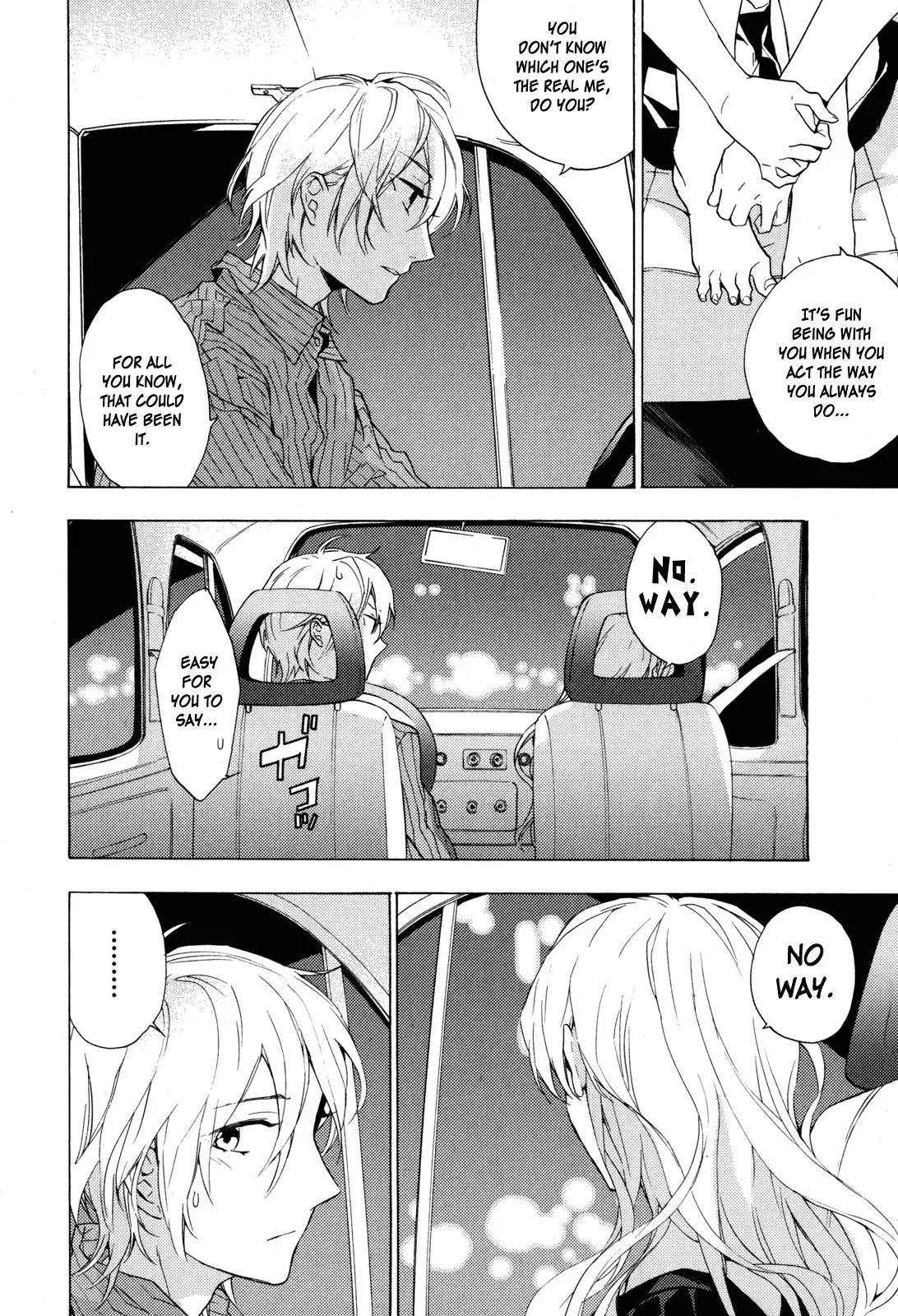 Torikagosou no Kyou mo Nemutai Juunintachi Chapter 11 page 25