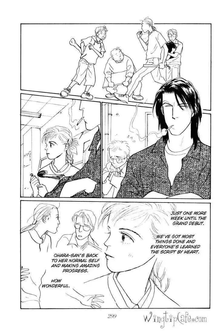 Ashita No Ousama Chapter 15 page 4