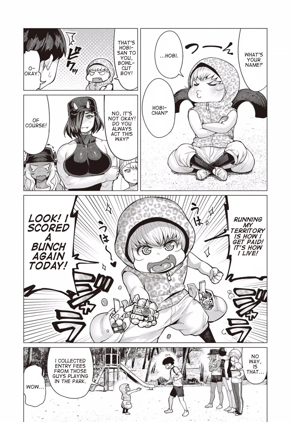 Miss Elf Can't Lose Weight Chapter 8 page 13