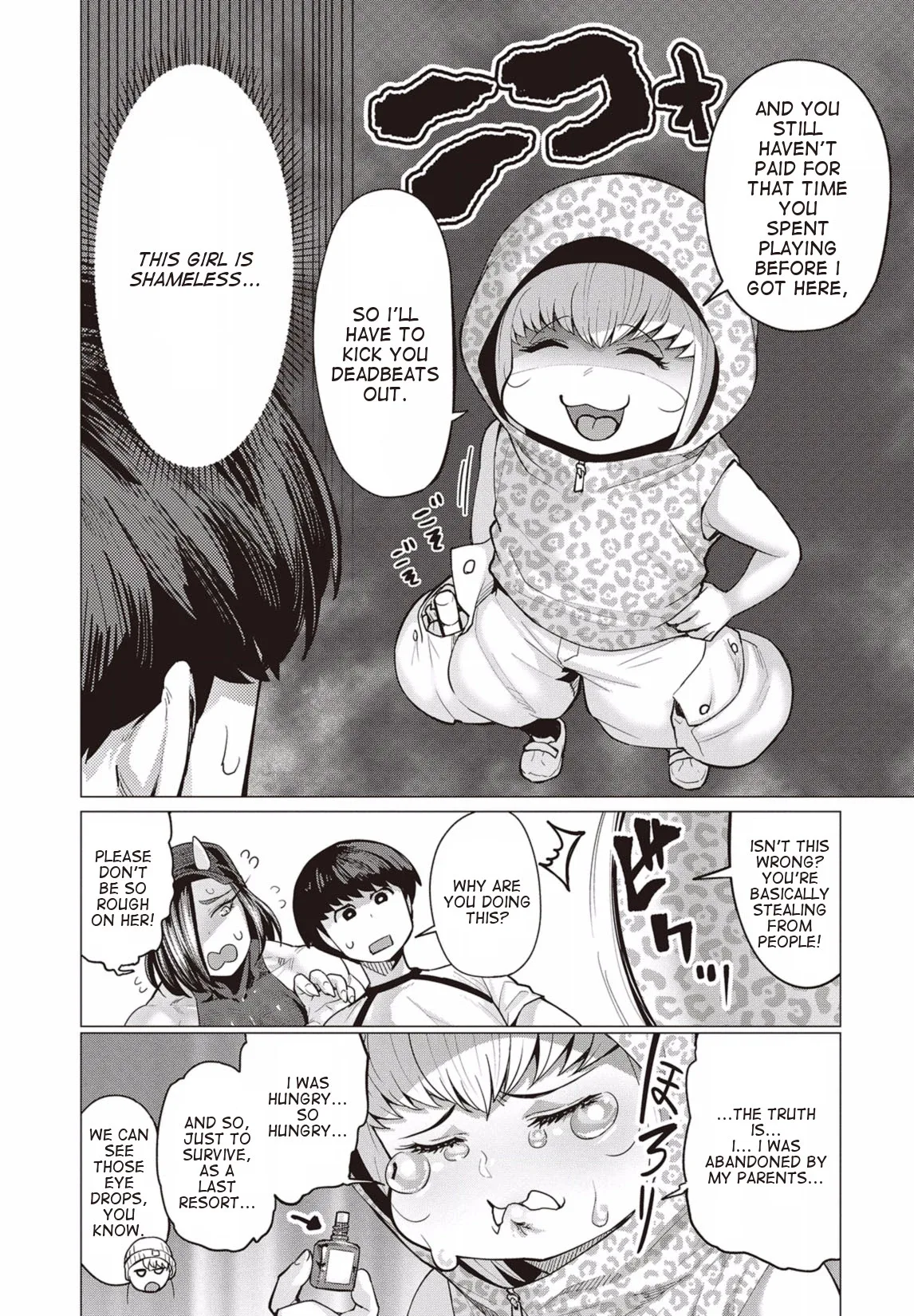 Miss Elf Can't Lose Weight Chapter 8 page 14