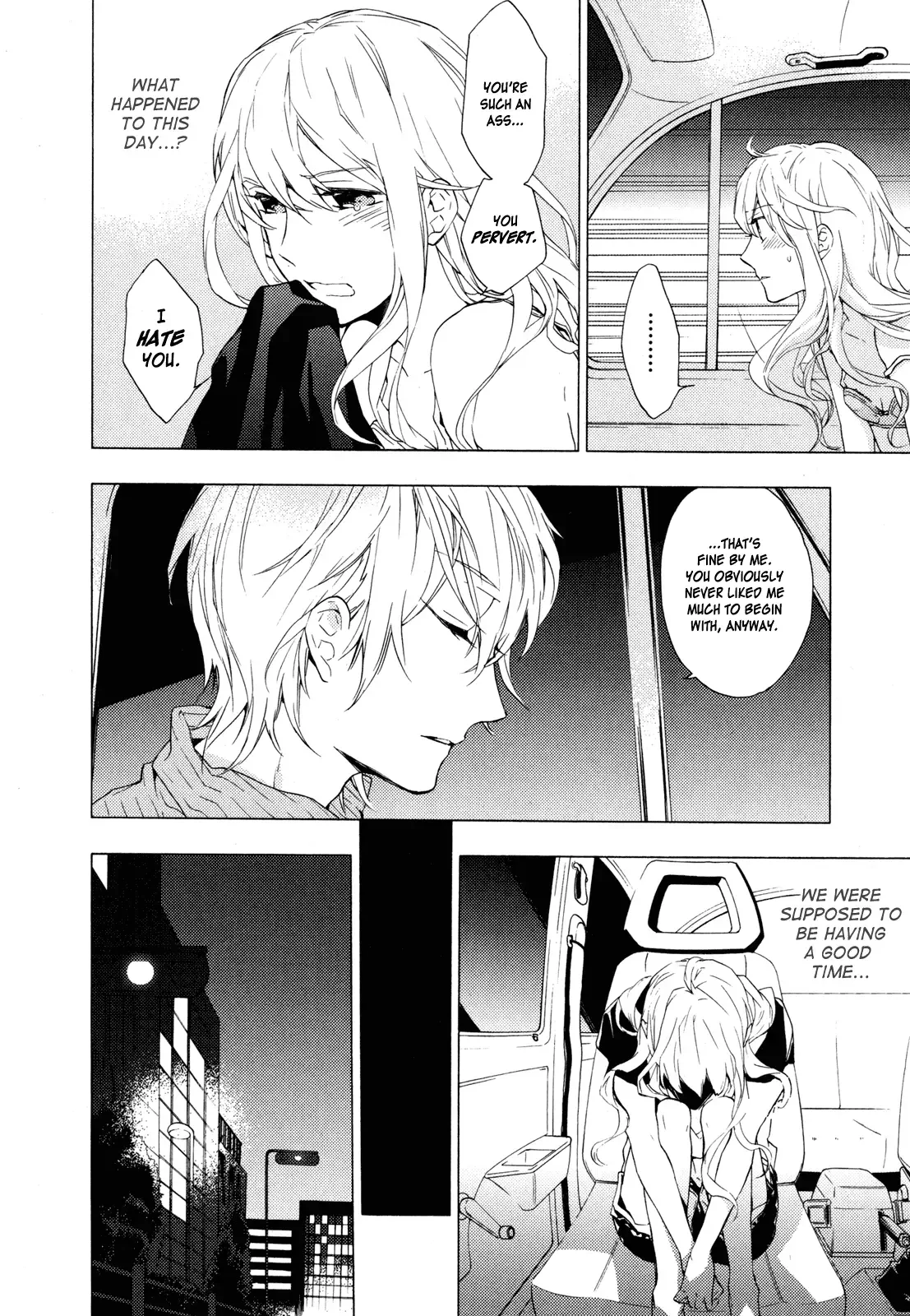 Torikagosou no Kyou mo Nemutai Juunintachi Chapter 11 page 23