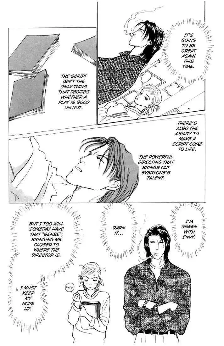 Ashita No Ousama Chapter 15 page 5