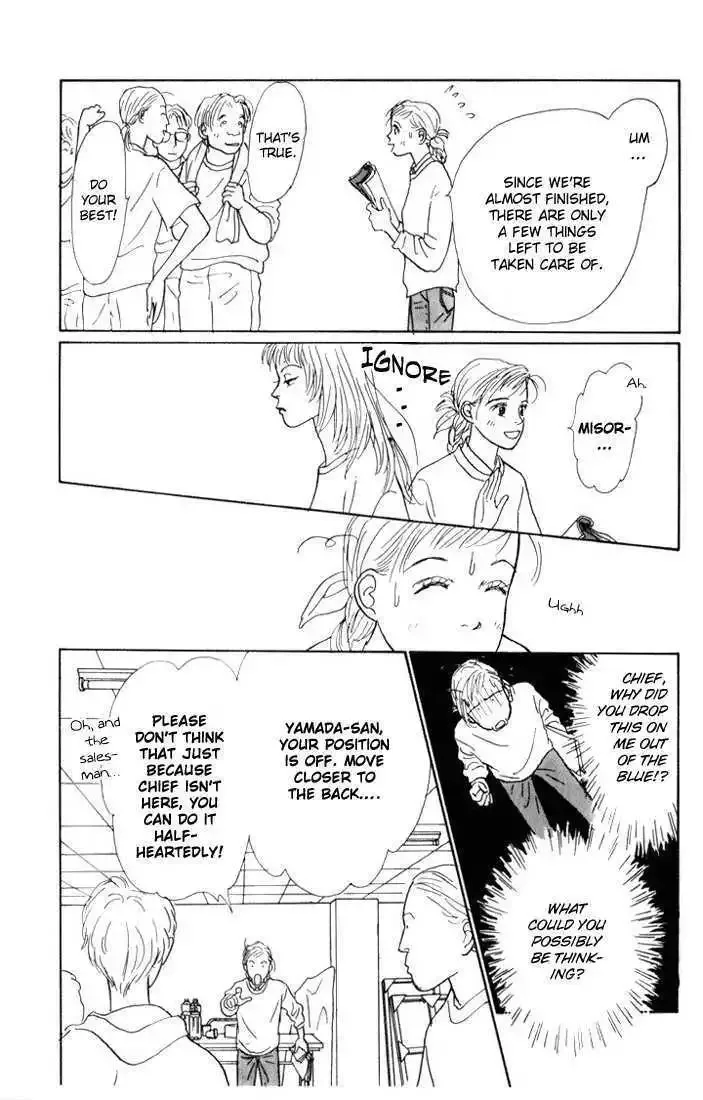 Ashita No Ousama Chapter 15 page 10