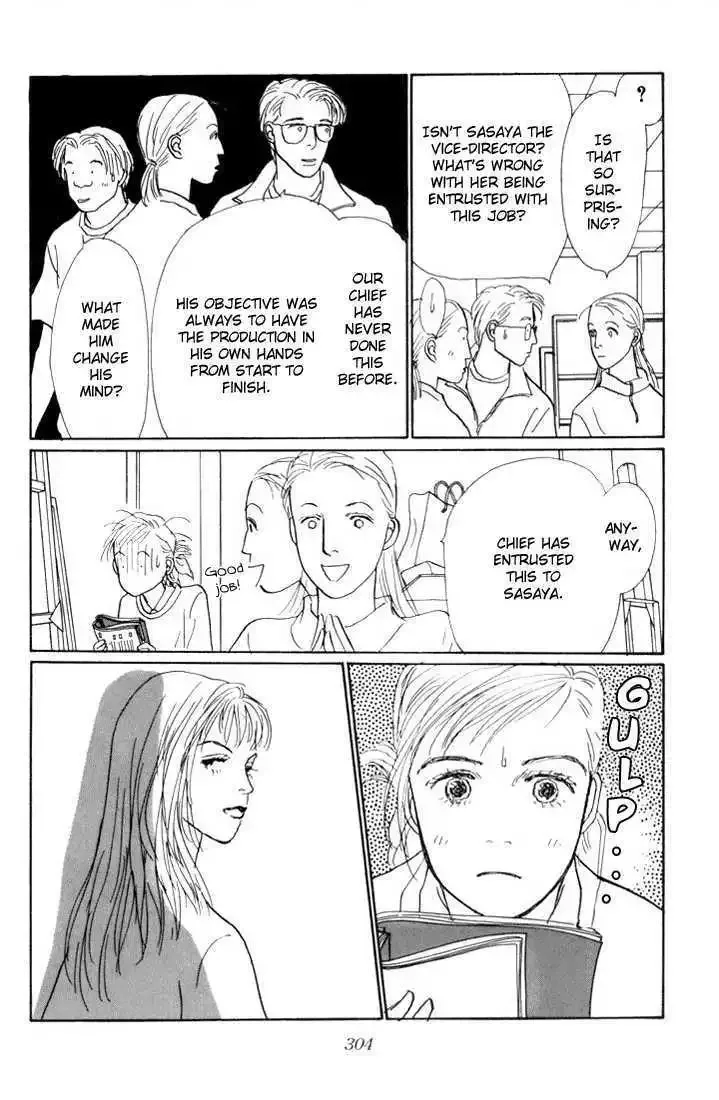 Ashita No Ousama Chapter 15 page 9