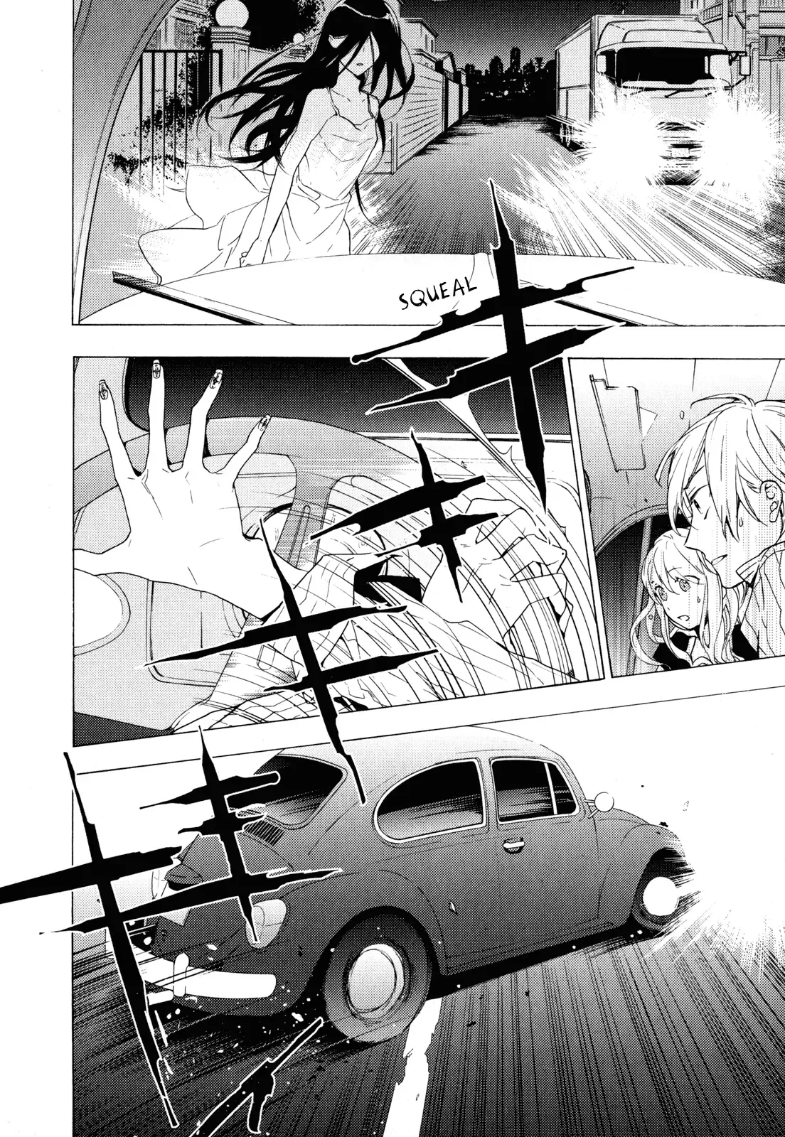 Torikagosou no Kyou mo Nemutai Juunintachi Chapter 11 page 29