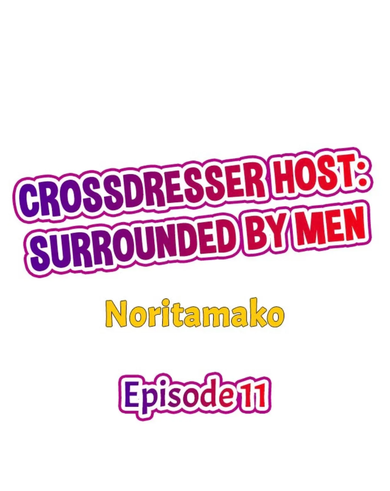 The Crossdressing Host: A Woman in a Garden of Beasts Chapter 11 page 1