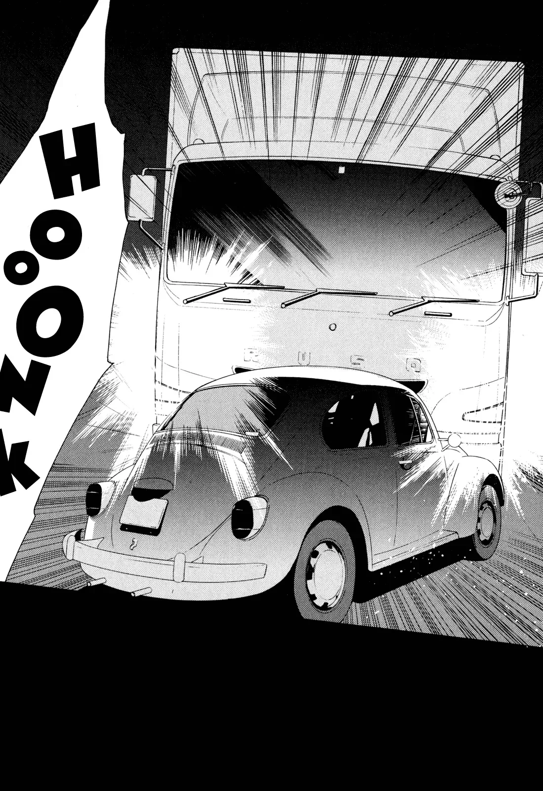 Torikagosou no Kyou mo Nemutai Juunintachi Chapter 11 page 30