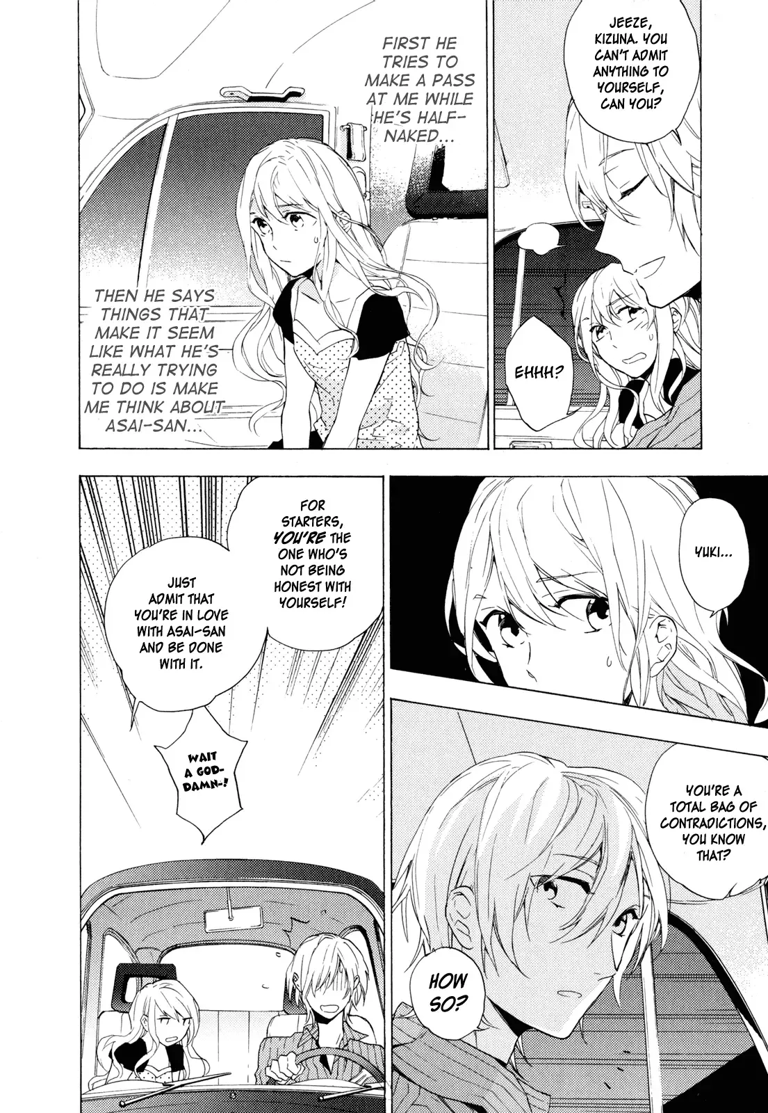 Torikagosou no Kyou mo Nemutai Juunintachi Chapter 11 page 27