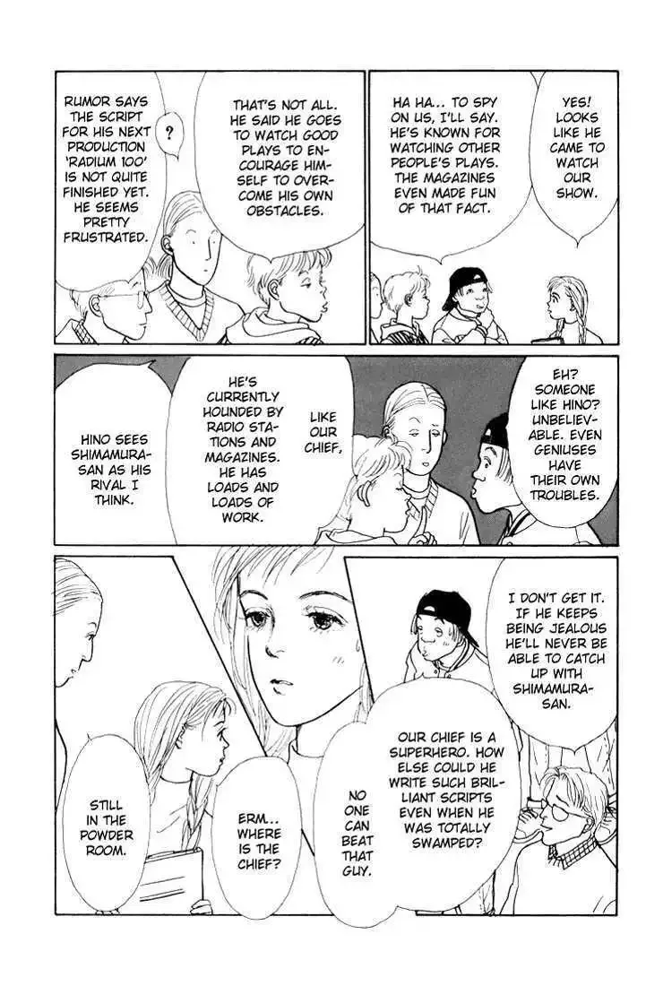 Ashita No Ousama Chapter 15 page 18
