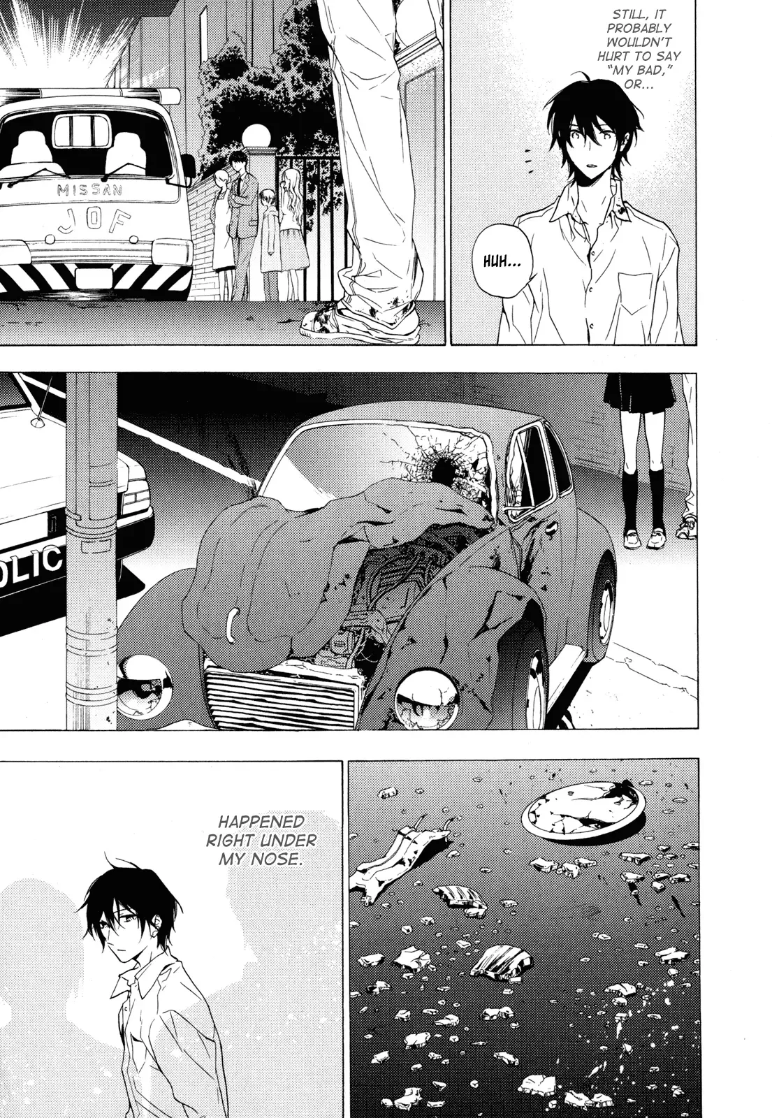 Torikagosou no Kyou mo Nemutai Juunintachi Chapter 11 page 32