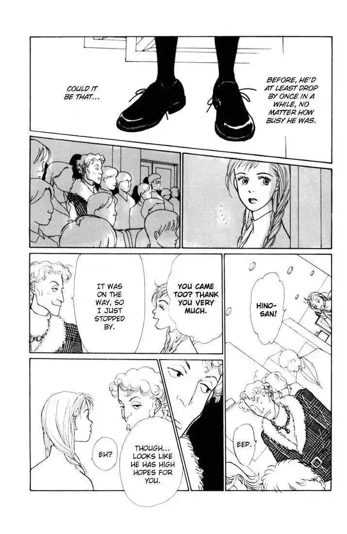 Ashita No Ousama Chapter 15 page 16