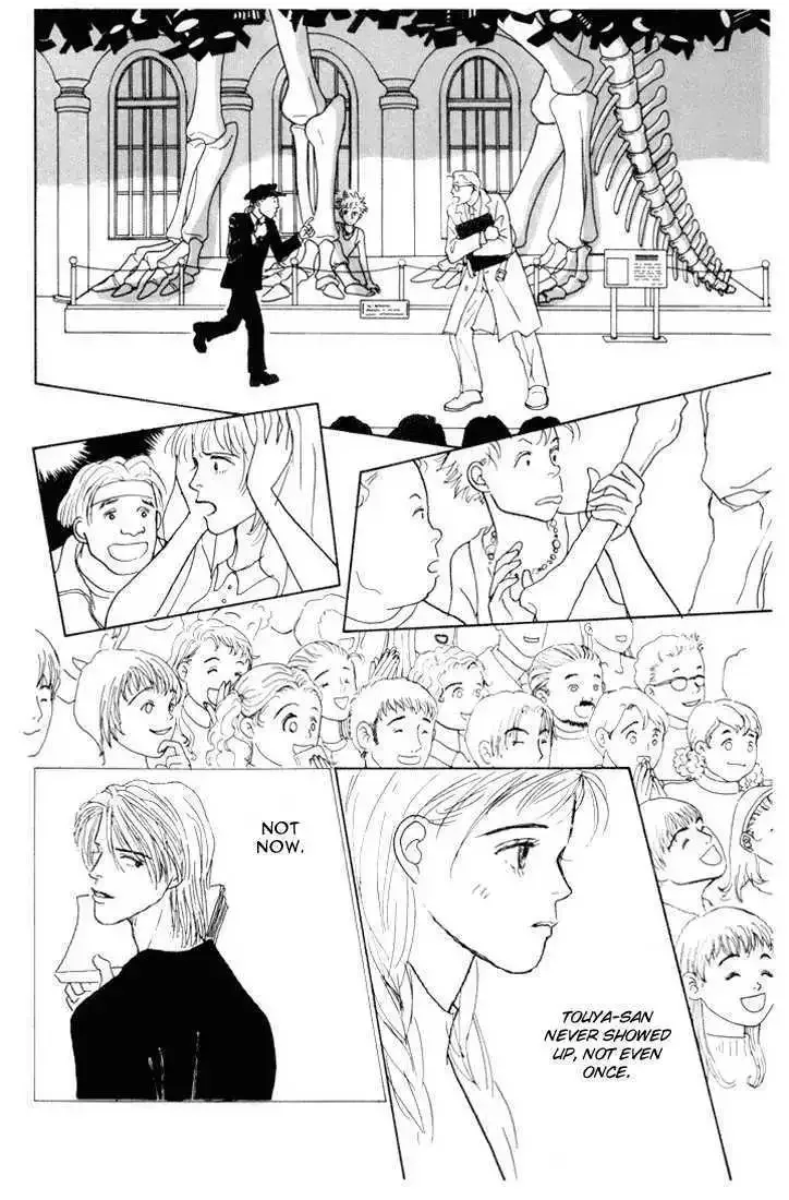 Ashita No Ousama Chapter 15 page 15
