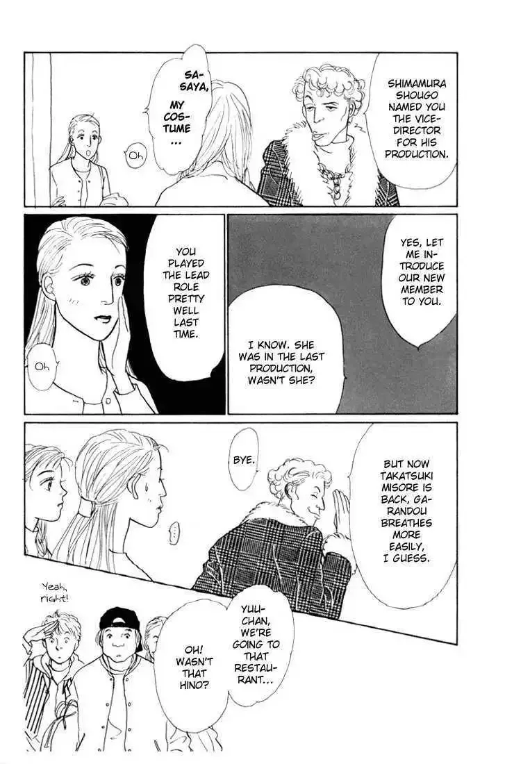 Ashita No Ousama Chapter 15 page 17