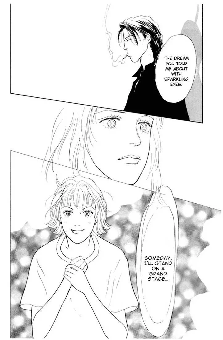 Ashita No Ousama Chapter 15 page 23