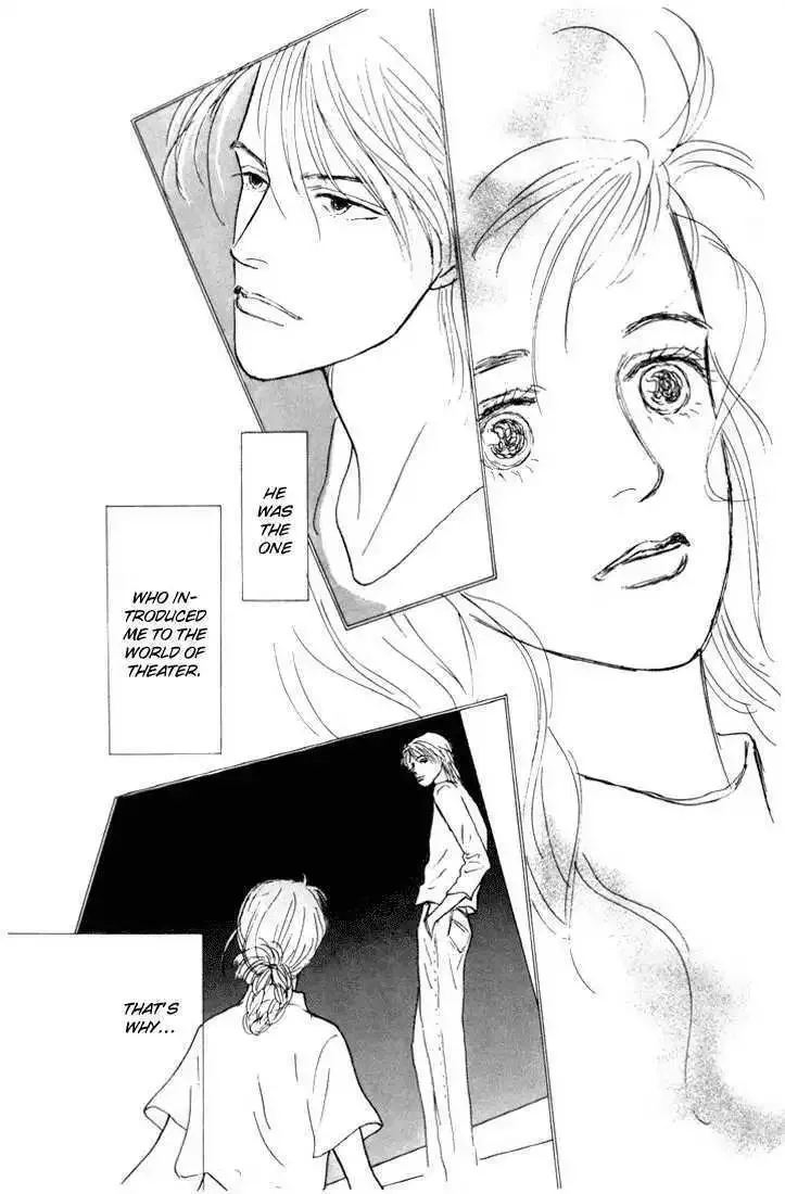 Ashita No Ousama Chapter 15 page 32