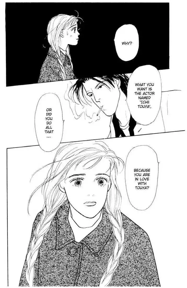 Ashita No Ousama Chapter 15 page 31