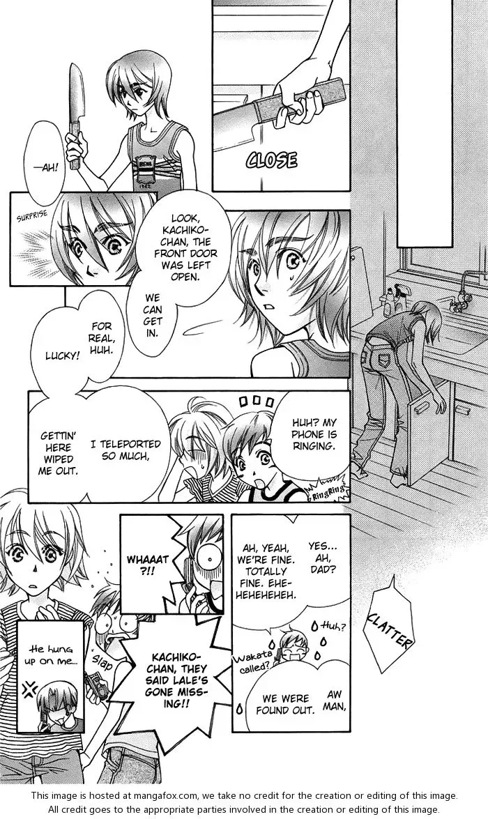 Boku wo Tsutsumu Tsuki no Hikari Chapter 16 page 10