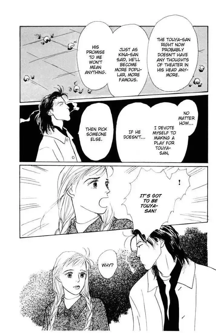 Ashita No Ousama Chapter 15 page 30