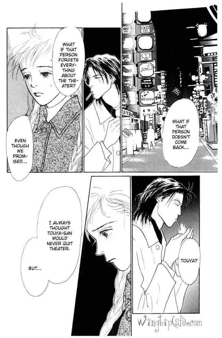 Ashita No Ousama Chapter 15 page 29
