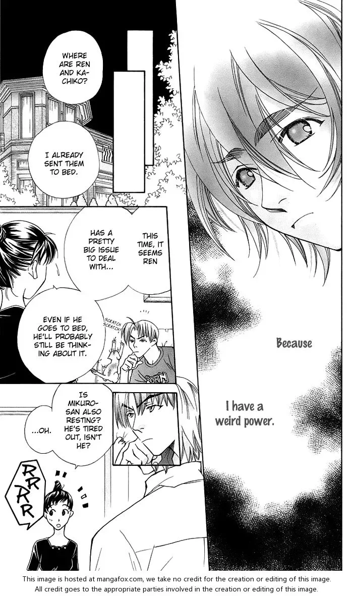 Boku wo Tsutsumu Tsuki no Hikari Chapter 16 page 8
