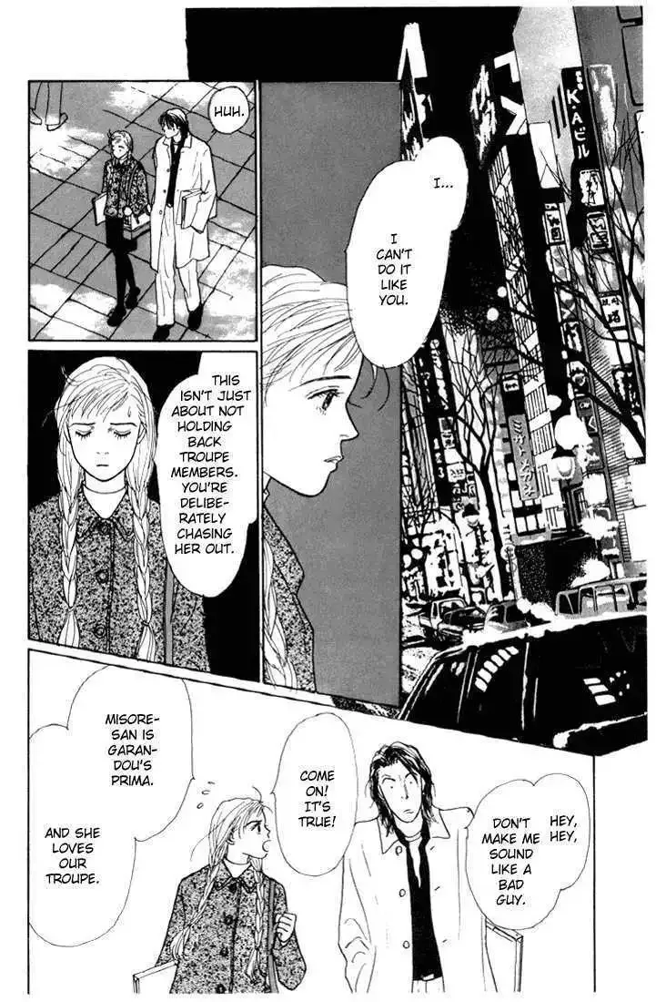 Ashita No Ousama Chapter 15 page 27