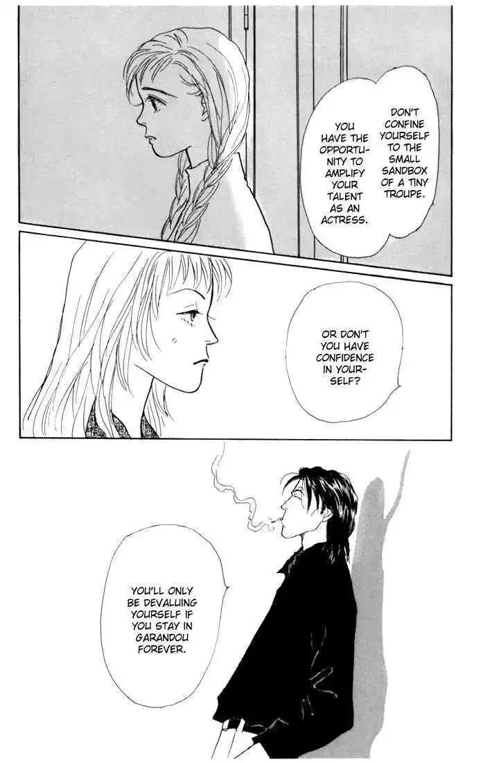 Ashita No Ousama Chapter 15 page 25