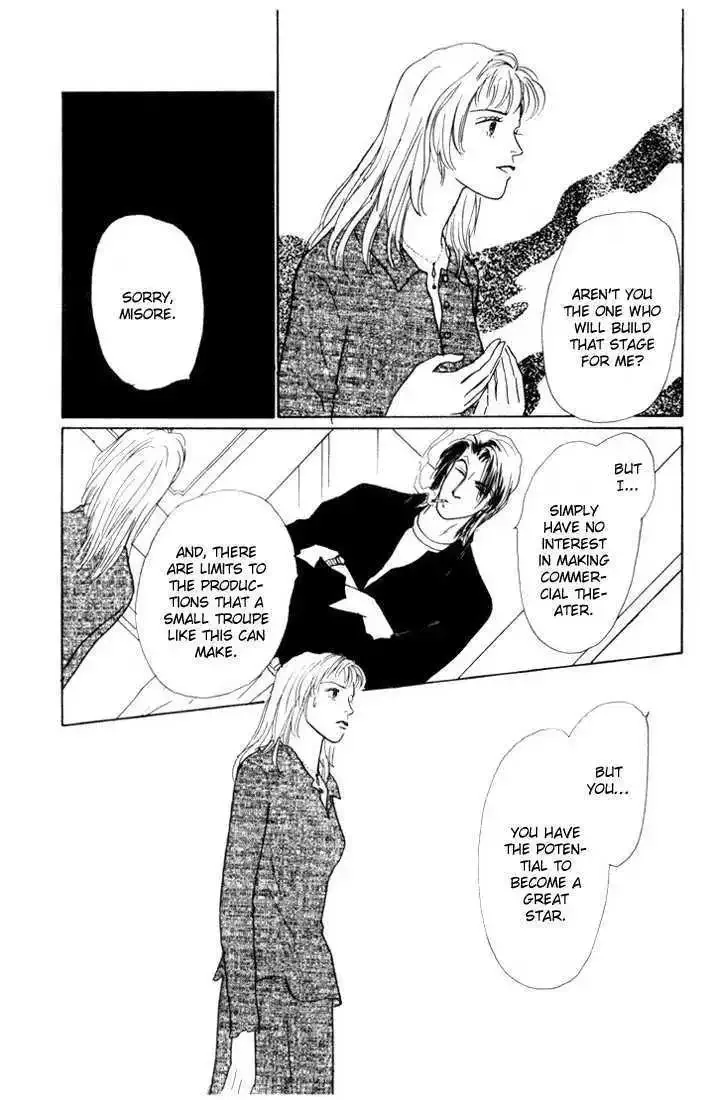 Ashita No Ousama Chapter 15 page 24