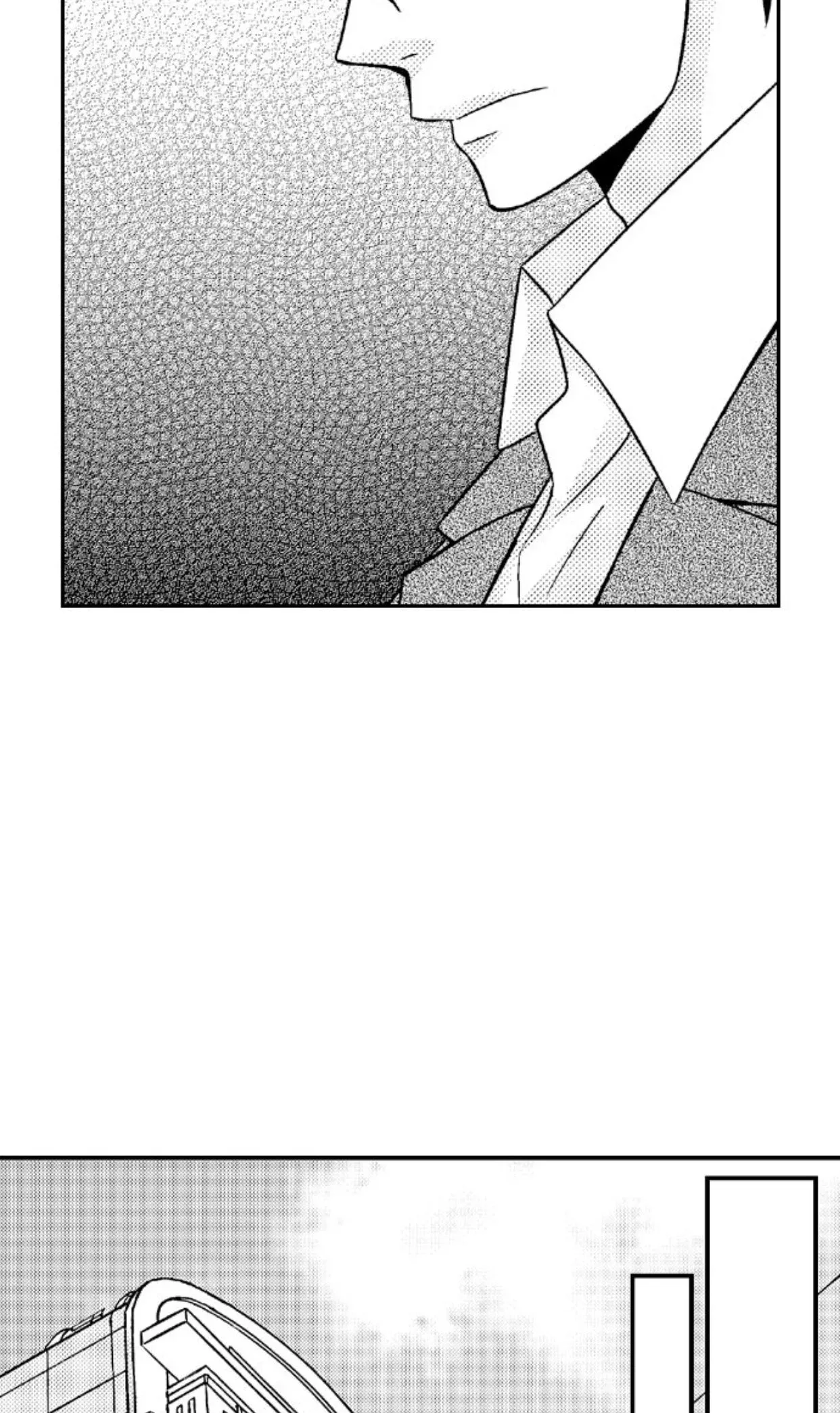 The Crossdressing Host: A Woman in a Garden of Beasts Chapter 11 page 19