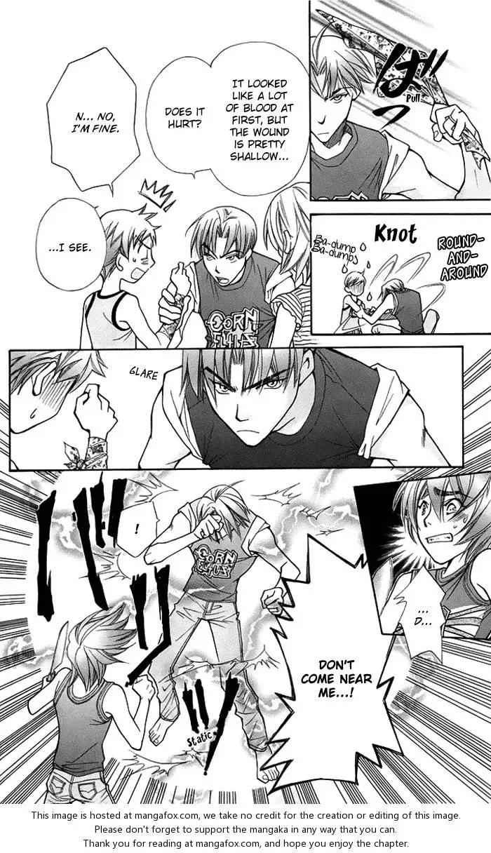 Boku wo Tsutsumu Tsuki no Hikari Chapter 16 page 17