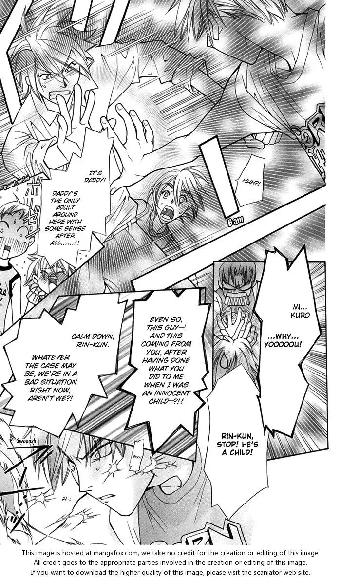 Boku wo Tsutsumu Tsuki no Hikari Chapter 16 page 20