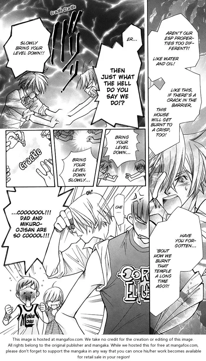 Boku wo Tsutsumu Tsuki no Hikari Chapter 16 page 21