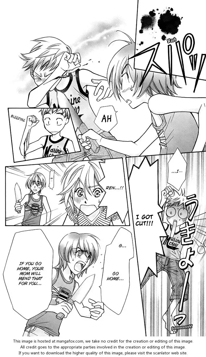 Boku wo Tsutsumu Tsuki no Hikari Chapter 16 page 15