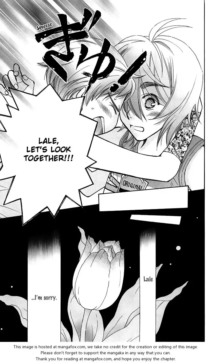 Boku wo Tsutsumu Tsuki no Hikari Chapter 16 page 32