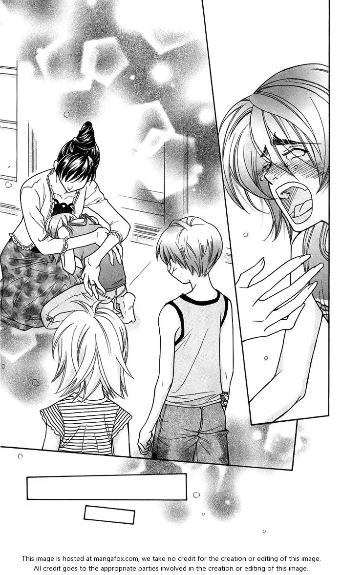 Boku wo Tsutsumu Tsuki no Hikari Chapter 16 page 26
