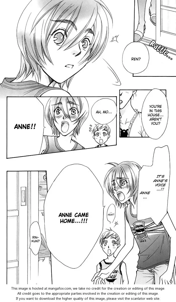 Boku wo Tsutsumu Tsuki no Hikari Chapter 16 page 23