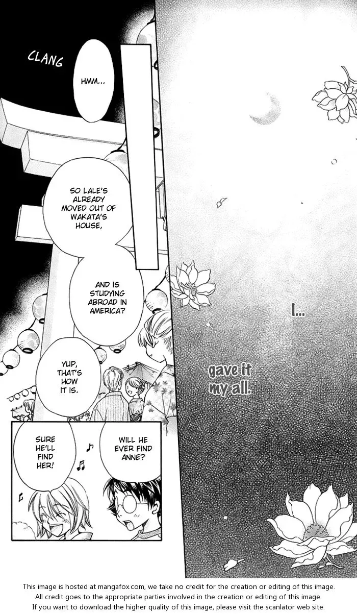 Boku wo Tsutsumu Tsuki no Hikari Chapter 16 page 43