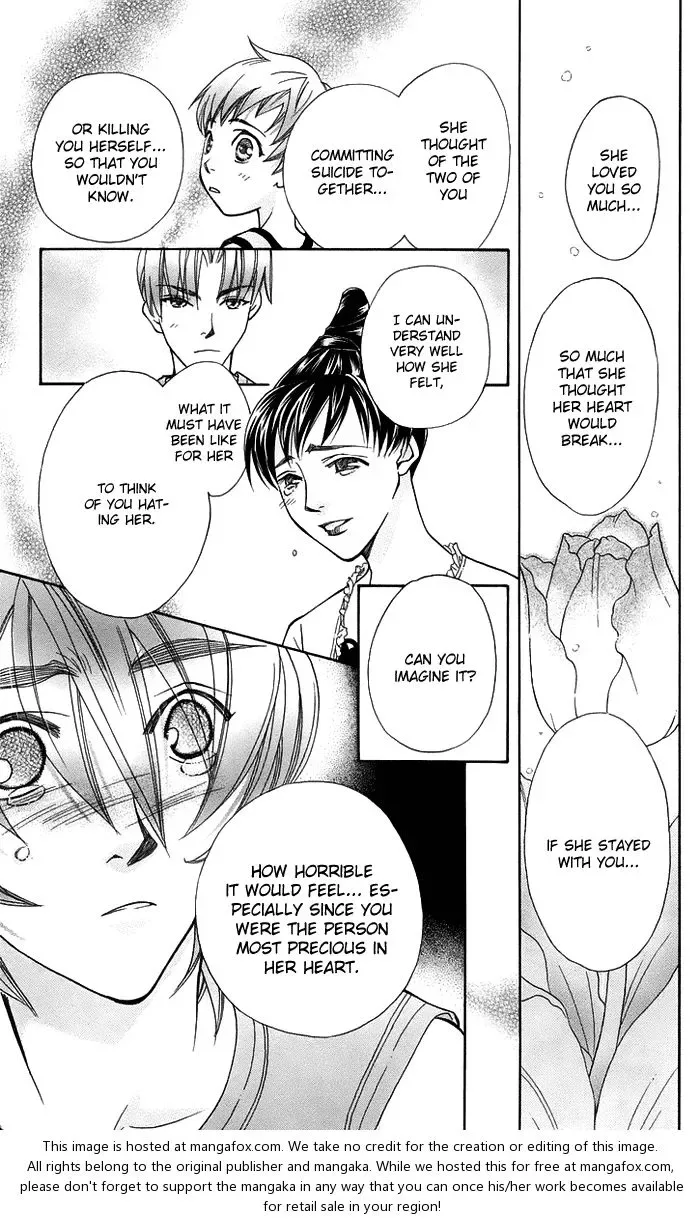 Boku wo Tsutsumu Tsuki no Hikari Chapter 16 page 36