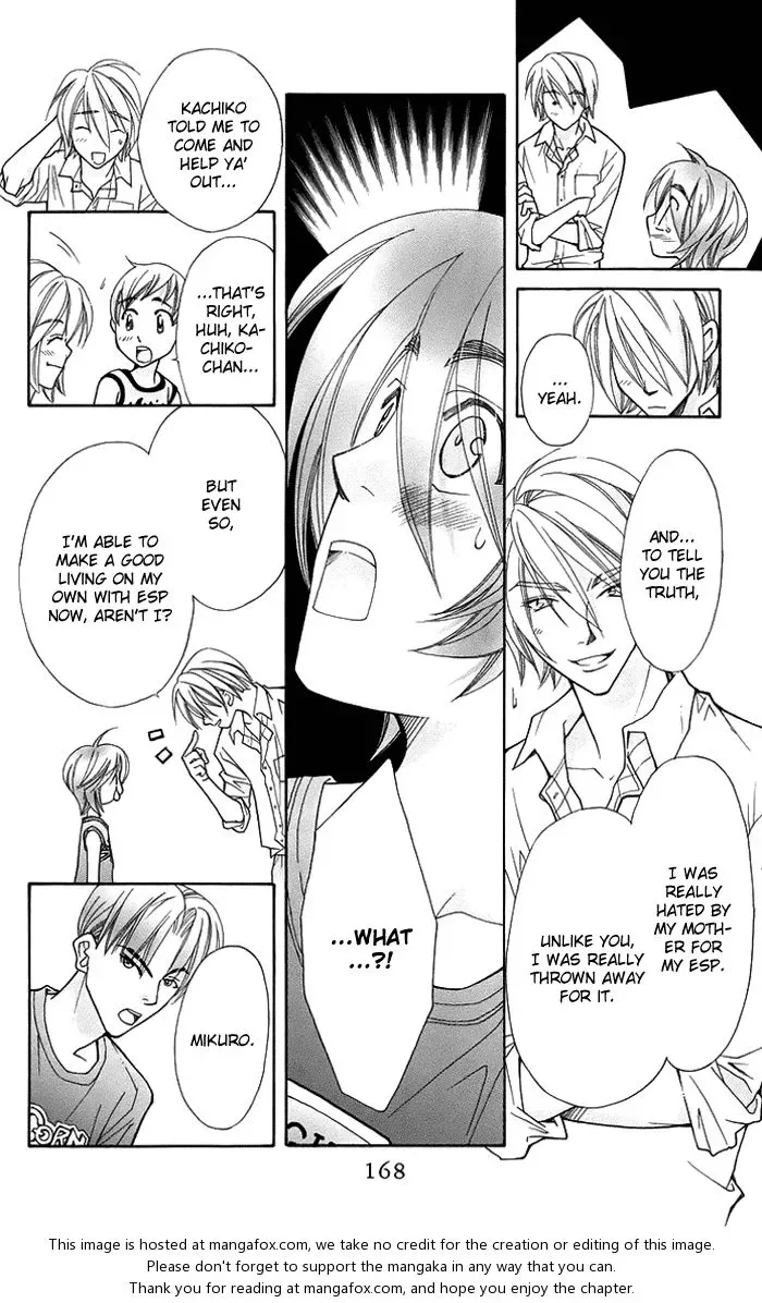 Boku wo Tsutsumu Tsuki no Hikari Chapter 16 page 39