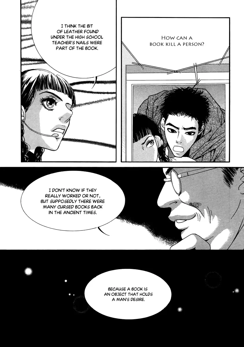Book Club Chapter 11 page 15