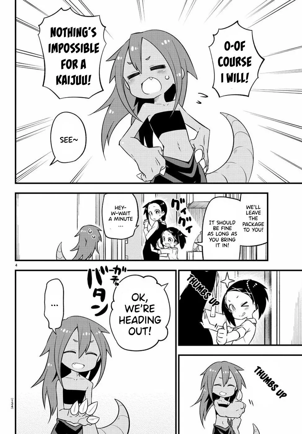 Kaijuu no Tokage Chapter 11 page 6