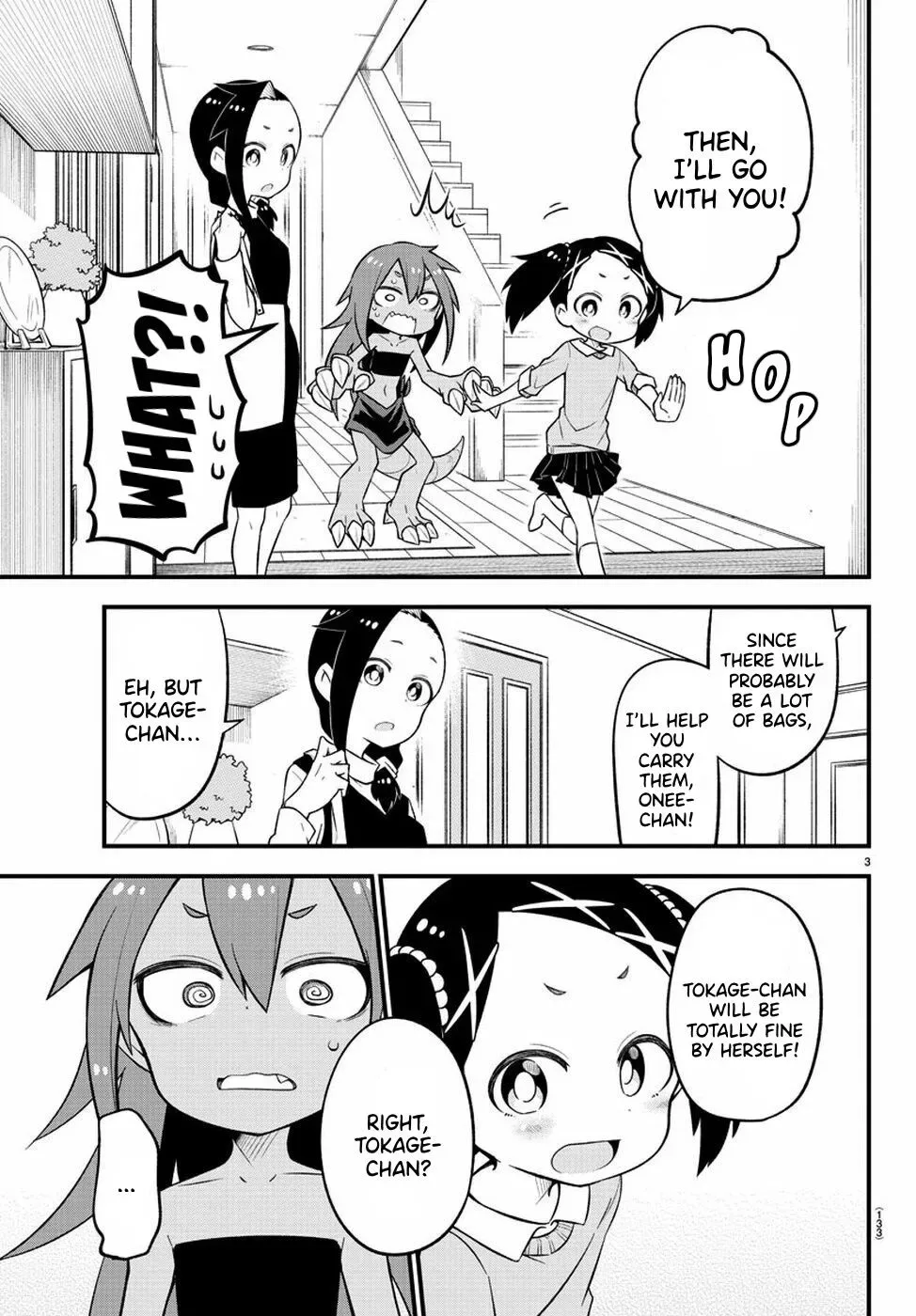 Kaijuu no Tokage Chapter 11 page 5