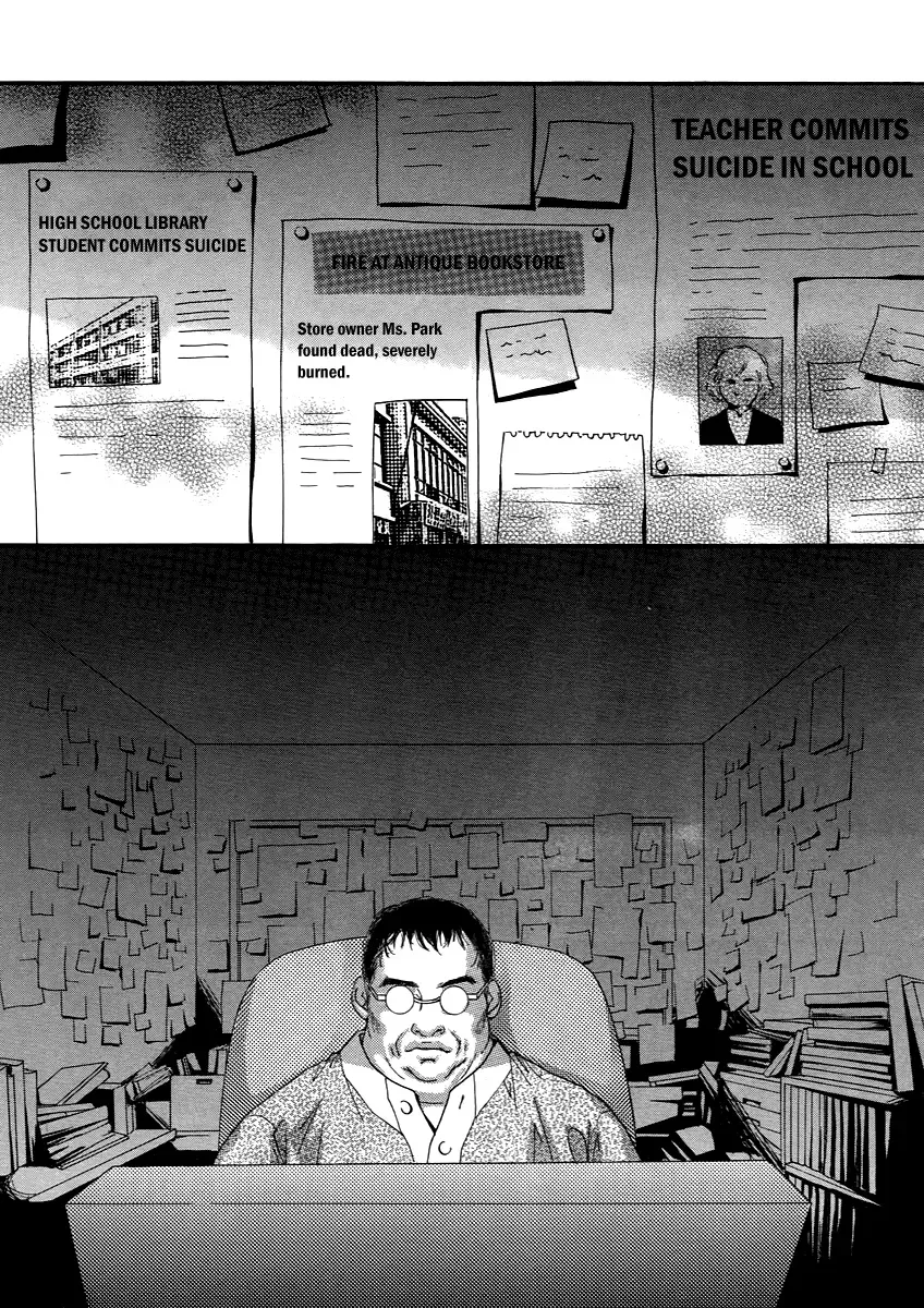 Book Club Chapter 11 page 23