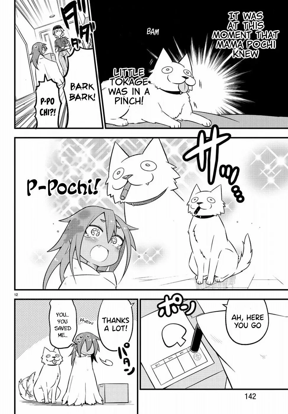 Kaijuu no Tokage Chapter 11 page 14
